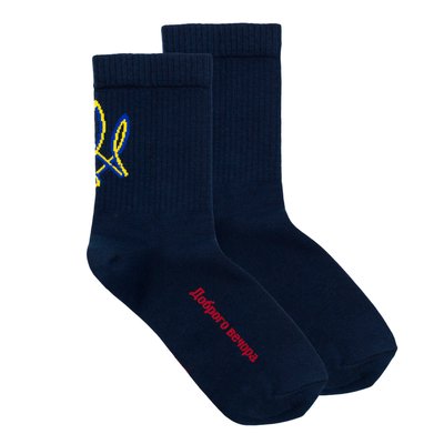 Шкарпетки The Pair of Socks From Ukraine N 4820234218356 фото