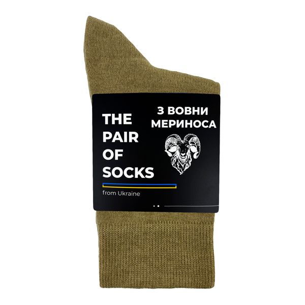 Шкарпетки з вовни мериноса теплі, тонкі TOBACCO 4820234221400 фото
