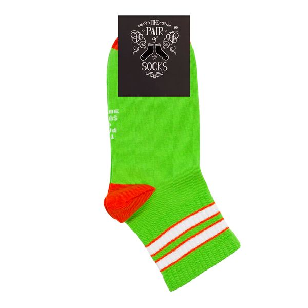 Короткі шкарпетки The Pair of Socks S-Green 4820234203475 фото