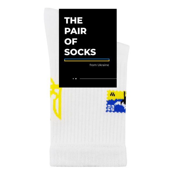 Шкарпетки The Pair of Socks DONE White 4820234220021 фото