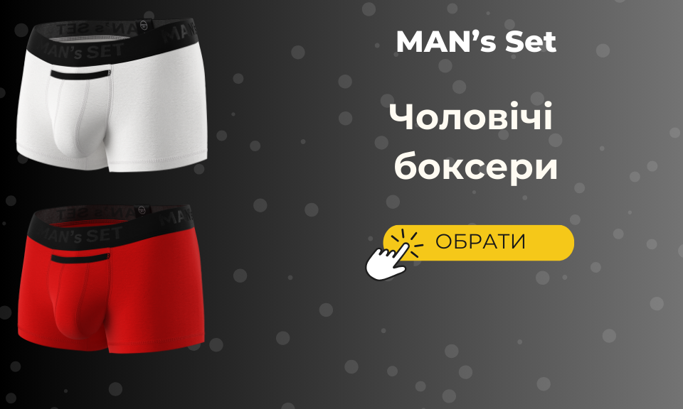 Боксери