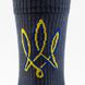 Шкарпетки The Pair of Socks From Ukraine G 4820234218318 фото 4