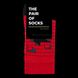 Шкарпетки The Pair of Socks 3D Hole Red 4820234220465 фото 6