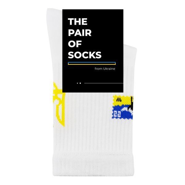 Шкарпетки The Pair of Socks DONE White 4820234220038 фото
