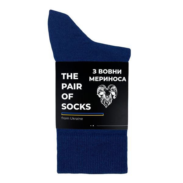 Шкарпетки з вовни мериноса теплі, тонкі DARK-BLUE 4820234220946 фото