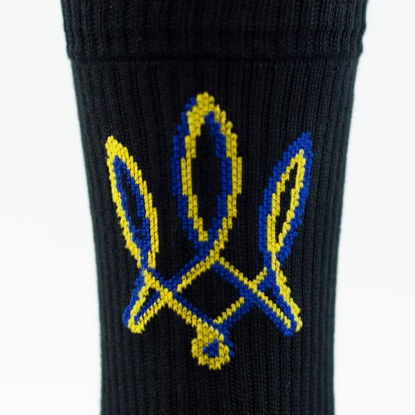 Шкарпетки The Pair of Socks From Ukraine B 4820234218271 фото