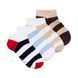 Набір коротких шкарпеток The Pair of Socks Stripe MINI Box 4 пари 4820234203628 фото 5