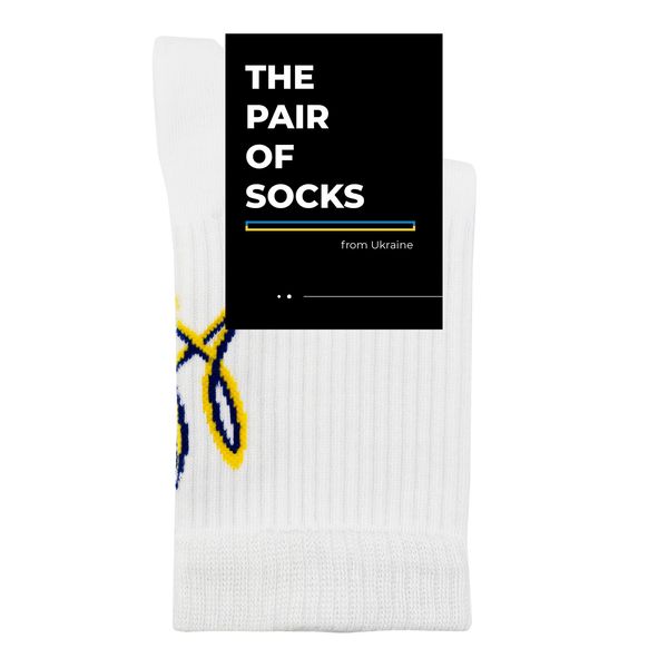 Шкарпетки The Pair of Socks From Ukraine W 4820234218233 фото