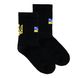 Шкарпетки The Pair of Socks DONE Black 4820234220069 фото 8